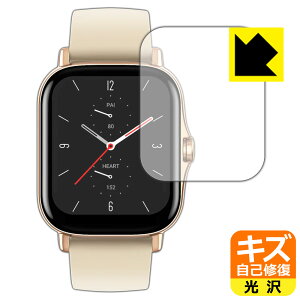 PDA�H�[ Amazfit GTS 2�Ή� �L�Y���ȏC�� �ی� �t�B���� ���� ���{�� ���А�������