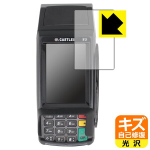 PDA�H�[ VEGA3000 Countertop V3C Touch�Ή� �L�Y���ȏC�� �ی� �t�B���� ���� ���{�� ���А�������