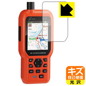 PDA�H�[ Dog Navi (�h�b�O�i�r) HT-01 �Ή� �L�Y���ȏC�� �ی� �t�B���� ���� ���{�� ���А�������
