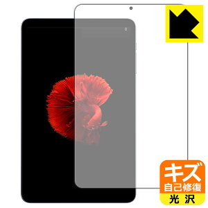 PDAH[ ALLDOCUBE iPlay 50 mini / iPlay 50 mini Pro Ή LYȏC ی tB  { А