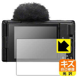 PDAH[ SONY VLOGCAM ZV-1 II Ή LYȏC ی tB  { А