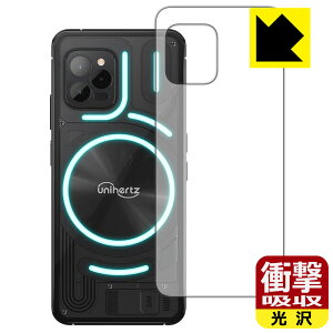 PDA�H�[ Unihertz Luna�Ή� �Ռ��z��[����] �ی� �t�B���� [�w�ʗp] �ϏՌ� ���{�� ���А�������