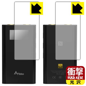 PDA�H�[ iKKO Heimdallr ITB03�Ή� �Ռ��z��[����] �ی� �t�B���� [�\�ʗp/�w�ʗp] �ϏՌ� ���{�� ���А�������