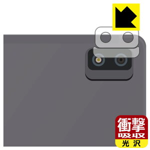 PDAH[ HEADWOLF WPad 2Ή Ռz[] ی tB [Yӕp] ϏՌ { А