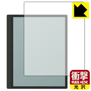 PDA�H�[ Onyx BOOX Tab Ultra C�Ή� �Ռ��z��[����] �ی� �t�B���� �ϏՌ� ���{�� ���А�������