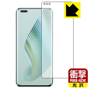 PDA�H�[ Honor Magic5 Pro�Ή� �Ռ��z��[����] �ی� �t�B���� [�w��F�ؑΉ�] �ϏՌ� ���{�� ���А�������