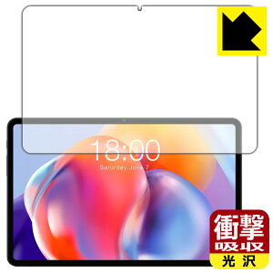 PDA�H�[ Teclast T40S�Ή� �Ռ��z��[����] �ی� �t�B���� [��ʗp] �ϏՌ� ���{�� ���А�������