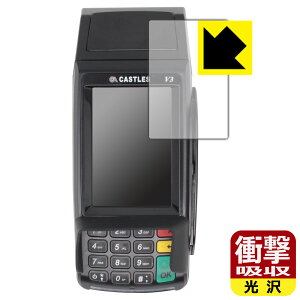 PDA�H�[ VEGA3000 Countertop V3C Touch�Ή� �Ռ��z��[����] �ی� �t�B���� �ϏՌ� ���{�� ���А�������