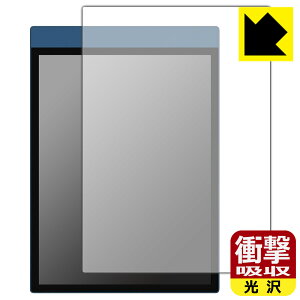PDA�H�[ Reinkstone R1 �Ή� �Ռ��z��[����] �ی� �t�B���� [��ʗp] �ϏՌ� ���{�� ���А�������