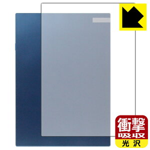 PDA�H�[ Reinkstone R1 �Ή� �Ռ��z��[����] �ی� �t�B���� [�w�ʗp] �ϏՌ� ���{�� ���А�������