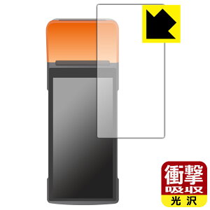 PDA�H�[ SUNMI V2 PRO �Ή� �Ռ��z��[����] �ی� �t�B���� �ϏՌ� ���{�� ���А�������