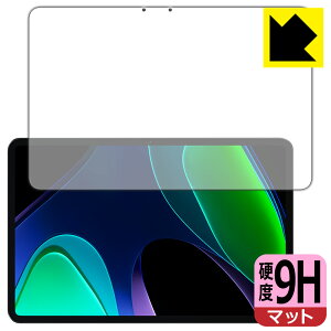 PDA�H�[ Xiaomi Pad 6 / Xiaomi Pad 6 Pro (11�C���`)�Ή� 9H���d�x[���˒ጸ] �ی� �t�B���� [��ʗp] ���{�� ���А�������
