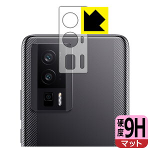 PDA�H�[ Xiaomi POCO F5 Pro �Ή� 9H���d�x[���˒ጸ] �ی� �t�B���� [�����Y���ӕ��p] ���{�� ���А�������