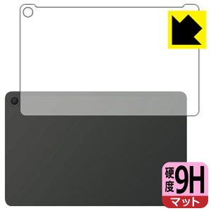 PDAH[ Fire Max 11 (13E2023Nf) Ή 9Hdx[˒ጸ] ی tB [wʗp] { А