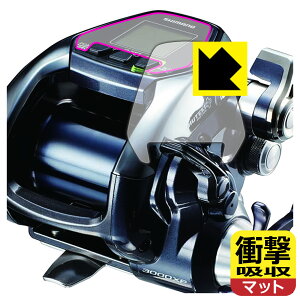 PDAH[ SHIMANO 17 tH[X}X^[ 3000XP / 15 tH[X}X^[ 3000Ή Ռz[˒ጸ] ی tB ϏՌ { А