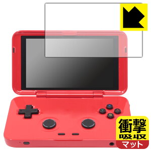 PDA�H�[ RETROID pocket Flip�Ή� �Ռ��z��[���˒ጸ] �ی� �t�B���� �ϏՌ� ���{�� ���А�������