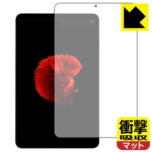 PDAH[ ALLDOCUBE iPlay 50 mini / iPlay 50 mini Pro Ή Ռz[˒ጸ] ی tB ϏՌ { А
