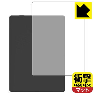 PDA�H�[ Onyx BOOX Poke5 �Ή� �Ռ��z��[���˒ጸ] �ی� �t�B���� [�w�ʗp] �ϏՌ� ���{�� ���А�������