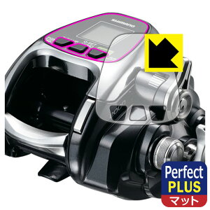 PDAH[ SHIMANO 16 tH[X}X^[ 1000 / 2000Ή PerfectShield Plus ی tB ˒ጸ hw { А
