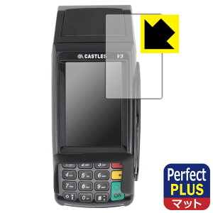 PDA�H�[ VEGA3000 Countertop V3C Touch�Ή� PerfectShield Plus �ی� �t�B���� ���˒ጸ �h�w�� ���{�� ���А�������