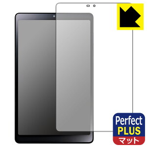 PDAH[ LAVIE Tab T8 T0855/GAS, TAB08/H04 (8^ChE2023N6f)Ή PerfectShield Plus ی tB ˒ጸ hw { А