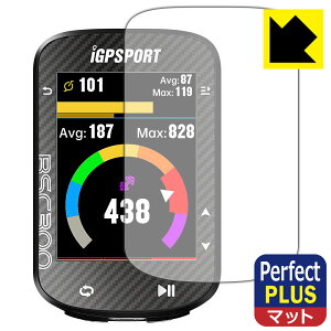 PDA�H�[ iGPSPORT BSC300 / BSC300T�Ή� PerfectShield Plus �ی� �t�B���� ���˒ጸ �h�w�� ���{�� ���А�������