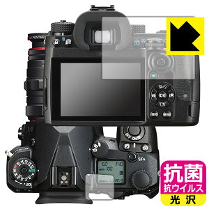 PDA�H�[ PENTAX K-3 Mark III/K-3 Mark III Monochrome�Ή� �R�� �R�E�C���X[����] �ی� �t�B���� ���{�� ���А�������