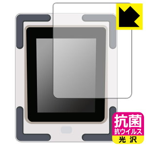 PDA�H�[ BUSICOM �f�X�N�g�b�vQR�R�[�h���[�_�[ BC-NL3000UII�Ή� �R�� �R�E�C���X[����] �ی� �t�B���� ���{�� ���А�������