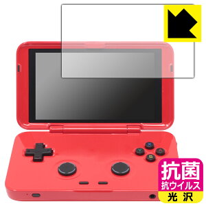 PDA�H�[ RETROID pocket Flip�Ή� �R�� �R�E�C���X[����] �ی� �t�B���� ���{�� ���А�������