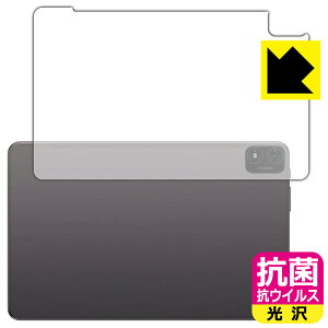 PDA�H�[ Teclast T40S�Ή� �R�� �R�E�C���X[����] �ی� �t�B���� [�w�ʗp] ���{�� ���А�������