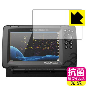 PDA�H�[ LOWRANCE HOOK Reveal 7X / 7�Ή� �R�� �R�E�C���X[����] �ی� �t�B���� ���{�� ���А�������