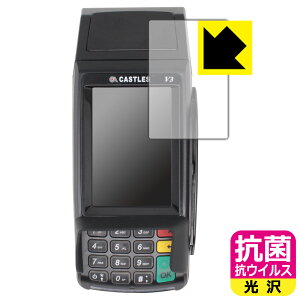 PDA�H�[ VEGA3000 Countertop V3C Touch�Ή� �R�� �R�E�C���X[����] �ی� �t�B���� ���{�� ���А�������