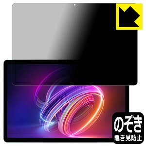 PDAH[ HEADWOLF WPad 2Ή Privacy Shield ی tB `h~ ˒ጸ { А