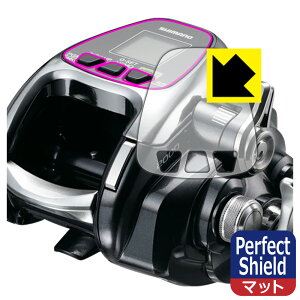PDAH[ SHIMANO 16 tH[X}X^[ 1000 / 2000Ή PerfectShield ی tB ˒ጸ hw { А