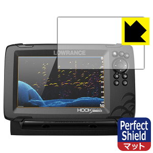 PDA�H�[ LOWRANCE HOOK Reveal 7X / 7�Ή� PerfectShield �ی� �t�B���� ���˒ጸ �h�w�� ���{�� ���А�������