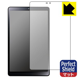PDAH[ LAVIE Tab T8 T0855/GAS, TAB08/H04 (8^ChE2023N6f)Ή PerfectShield ی tB ˒ጸ hw { А