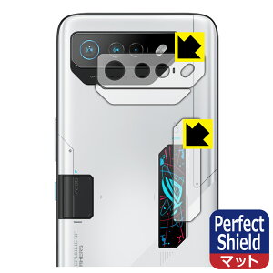 PDAH[ ASUS ROG Phone 7 Ultimate Ή PerfectShield ی tB [Yӕp/ROG VisionfBXvCp] ˒ጸ hw { А