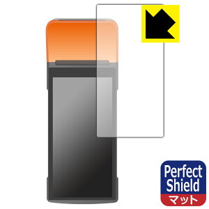 PDA�H�[ SUNMI V2 PRO �Ή� PerfectShield �ی� �t�B���� 3���� ���˒ጸ �h�w�� ���{�� ���А�������