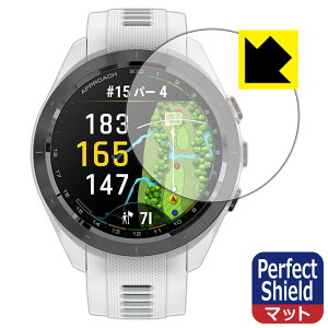 PDAH[ GARMIN Approach S70 [P[XTCY 42mmp] Ή PerfectShield ی tB 3 ˒ጸ hw { А