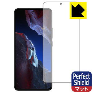 PDA�H�[ Xiaomi POCO F5 Pro �Ή� PerfectShield �ی� �t�B���� [��ʗp] [�w��F�ؑΉ�] 3���� ���˒ጸ �h�w�� ���{�� ���А�������