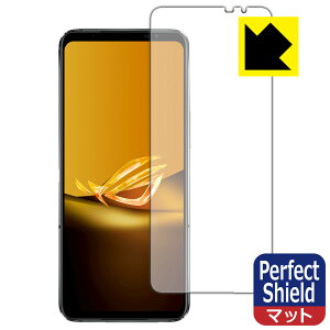 PDA�H�[ ASUS ROG Phone 6D / ROG Phone 6D Ultimate �Ή� PerfectShield �ی� �t�B���� [��ʗp] [�w��F�ؑΉ�] 3���� ���˒ጸ �h�w�� ���{�� ���А�������
