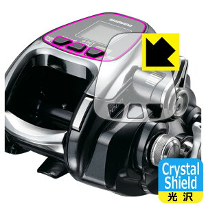 PDAH[ SHIMANO 16 tH[X}X^[ 1000 / 2000Ή Crystal Shield ی tB 3  { А