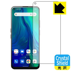 PDA�H�[ Unihertz Luna�Ή� Crystal Shield �ی� �t�B���� [��ʗp] ���� ���{�� ���А�������