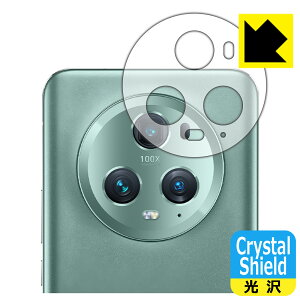 PDA�H�[ Honor Magic5 Pro�Ή� Crystal Shield �ی� �t�B���� [�����Y���ӕ��p] 3���� ���� ���{�� ���А�������