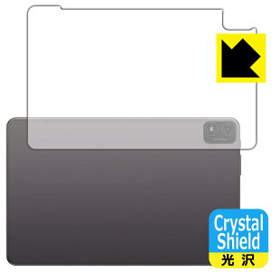 PDA�H�[ Teclast T40S�Ή� Crystal Shield �ی� �t�B���� [�w�ʗp] 3���� ���� ���{�� ���А�������