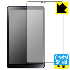 PDAH[ LAVIE Tab T8 T0855/GAS, TAB08/H04 (8^ChE2023N6f)Ή Crystal Shield ی tB  { А