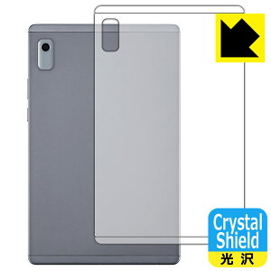 PDAH[ LAVIE Tab T9 T0975/GAS, TAB09/H01, TAB09/H02 (9^ChE2023N6f)Ή Crystal Shield ی tB [wʗp]  { А