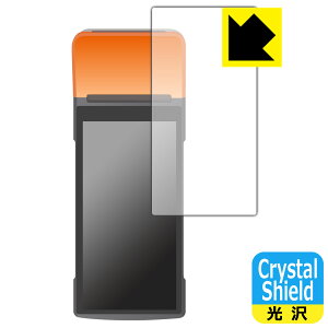 PDA�H�[ SUNMI V2 PRO �Ή� Crystal Shield �ی� �t�B���� ���� ���{�� ���А�������