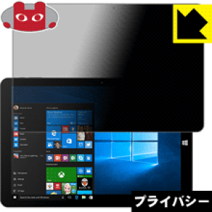 Privacy Shieldy `h~E˒ጸ zیtB CHUWI Hi12 { А