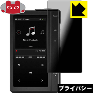 Privacy Shield�y �`�����h�~�E���˒ጸ �z�ی�t�B���� Hi-Fi�I�[�f�B�I�v���[���[ H6 ���{�� ���А�������